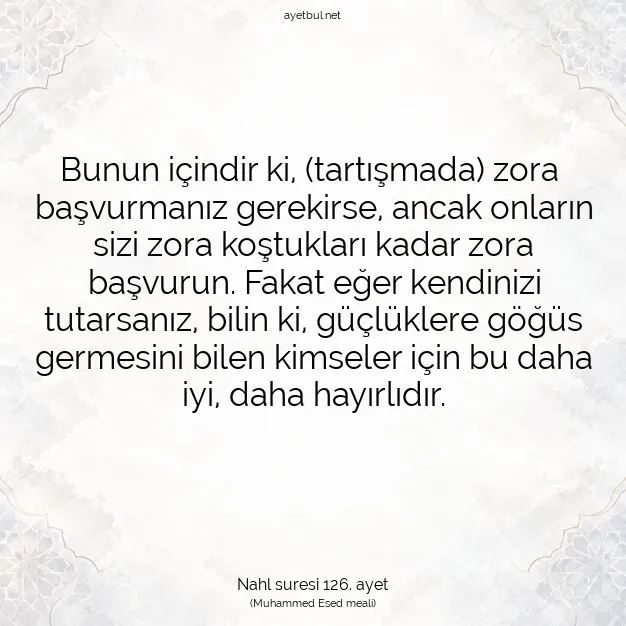 Ayetbul | Kuran Mealleri | Quran | Nahl suresi 126. ayet