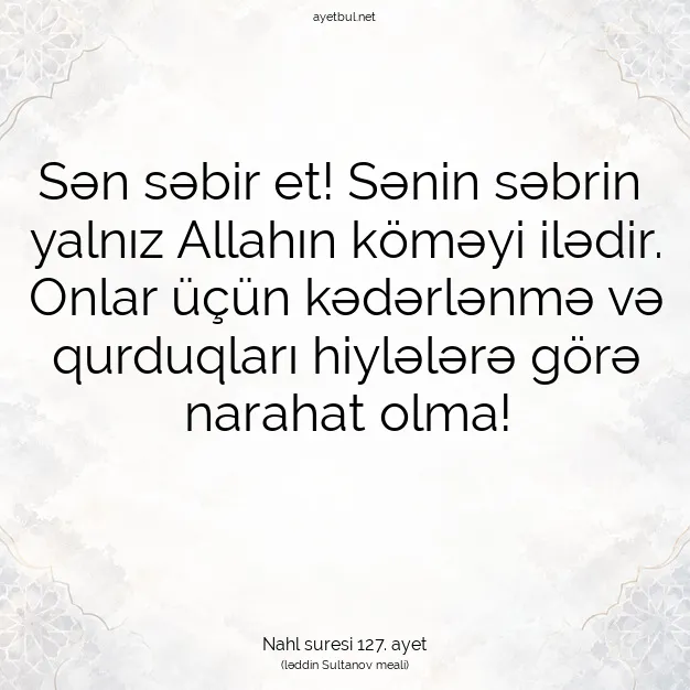 Ayetbul | Kuran Mealleri | Quran | Nahl suresi 127. ayet