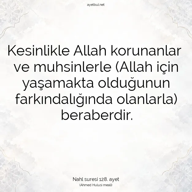 Ayetbul | Kuran Mealleri | Quran | Nahl suresi 128. ayet