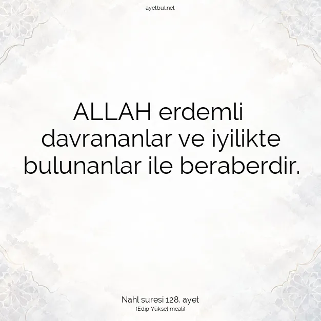 Ayetbul | Kuran Mealleri | Quran | Nahl suresi 128. ayet