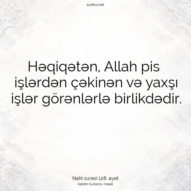 Ayetbul | Kuran Mealleri | Quran | Nahl suresi 128. ayet