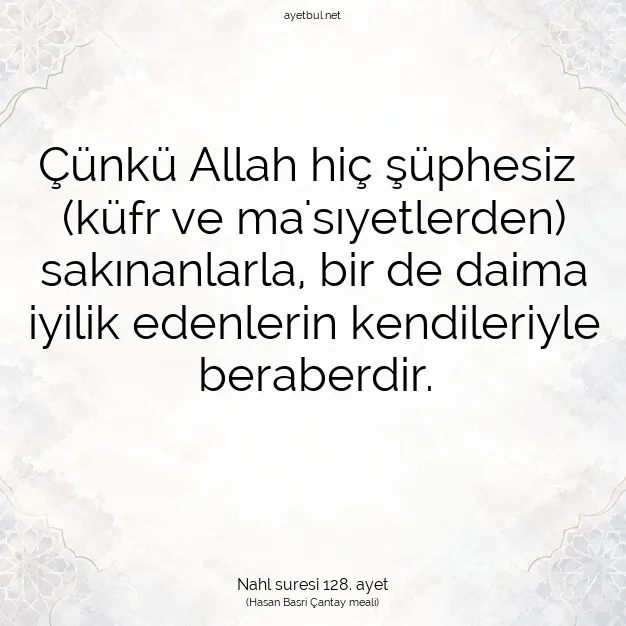 Ayetbul | Kuran Mealleri | Quran | Nahl suresi 128. ayet