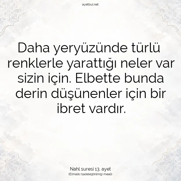 Ayetbul | Kuran Mealleri | Quran | Nahl suresi 13. ayet