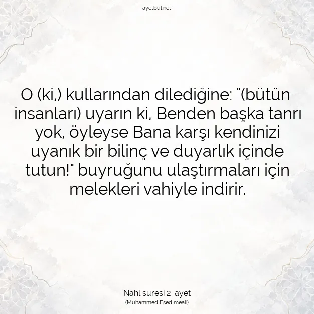Ayetbul | Kuran Mealleri | Quran | Nahl suresi 2. ayet
