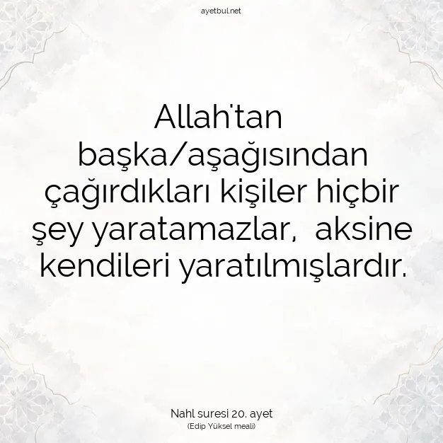 Ayetbul | Kuran Mealleri | Quran | Nahl suresi 20. ayet