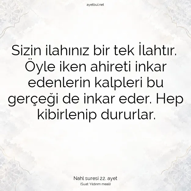 Ayetbul | Kuran Mealleri | Quran | Nahl suresi 22. ayet