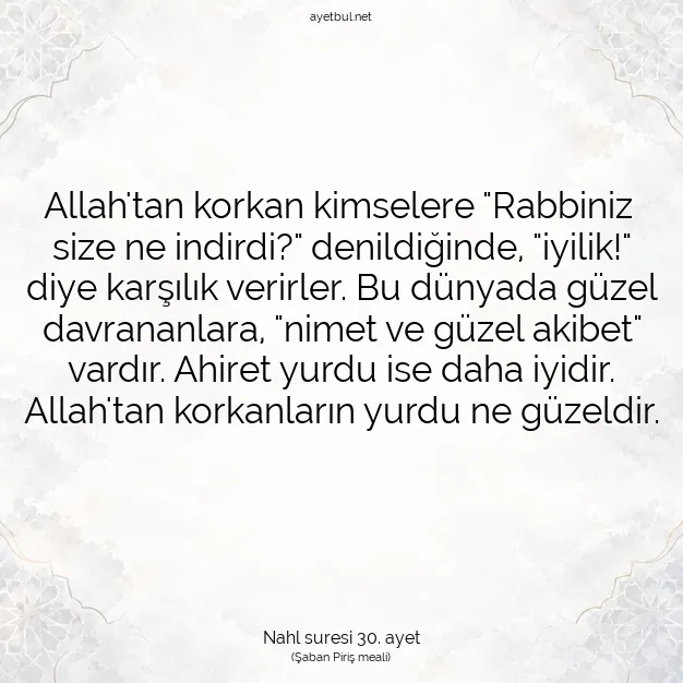 Ayetbul | Kuran Mealleri | Quran | Nahl suresi 30. ayet