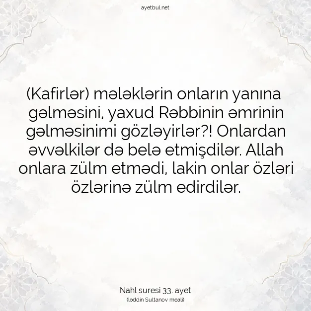 Ayetbul | Kuran Mealleri | Quran | Nahl suresi 33. ayet