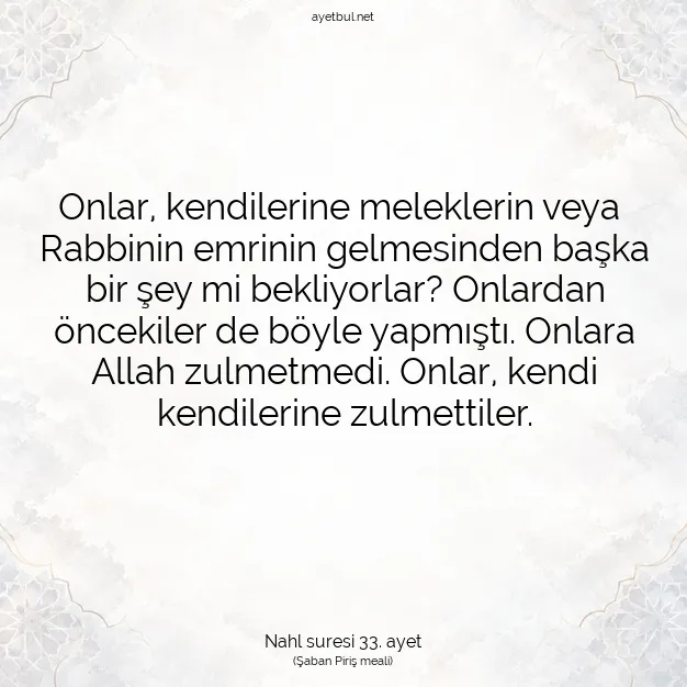 Ayetbul | Kuran Mealleri | Quran | Nahl suresi 33. ayet