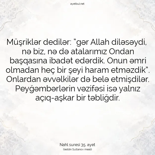 Ayetbul | Kuran Mealleri | Quran | Nahl suresi 35. ayet