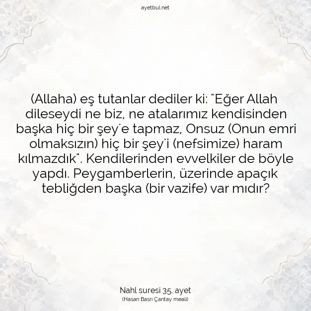 Ayetbul | Kuran Mealleri | Quran | Nahl suresi 35. ayet
