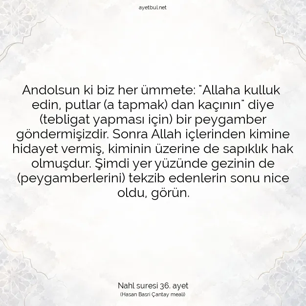 Ayetbul | Kuran Mealleri | Quran | Nahl suresi 36. ayet