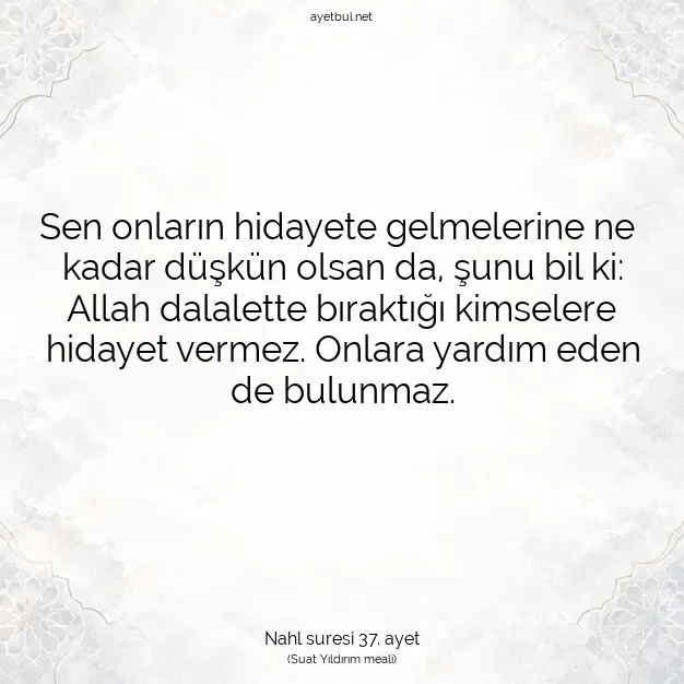 Ayetbul | Kuran Mealleri | Quran | Nahl suresi 37. ayet