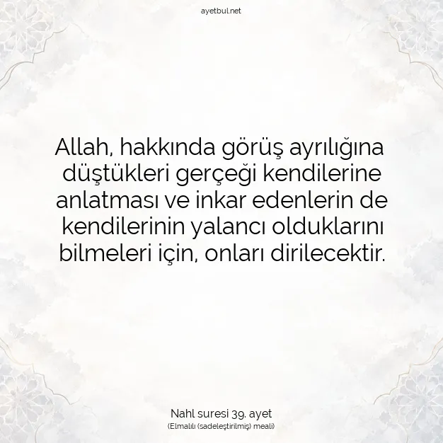 Ayetbul | Kuran Mealleri | Quran | Nahl suresi 39. ayet