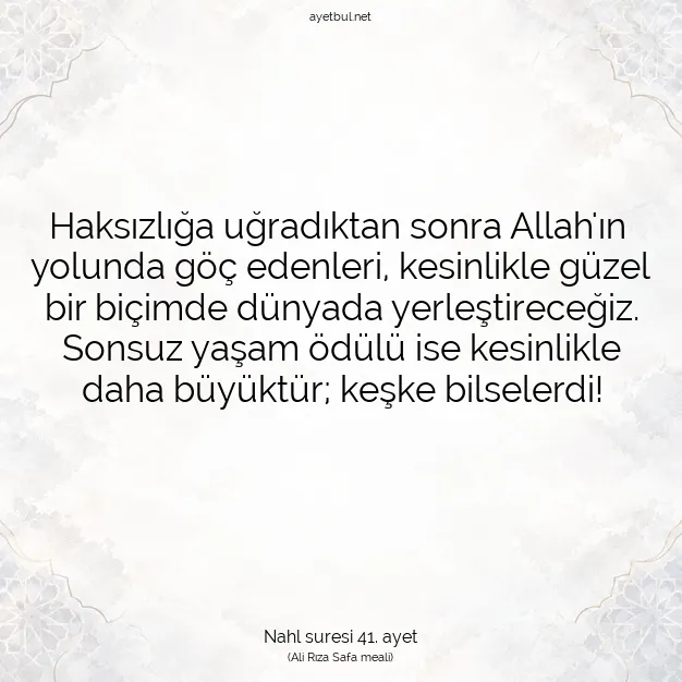 Ayetbul | Kuran Mealleri | Quran | Nahl suresi 41. ayet
