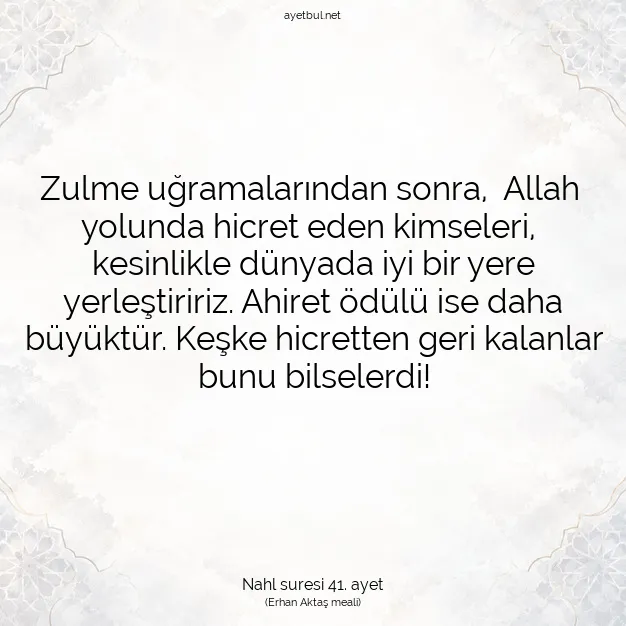 Ayetbul | Kuran Mealleri | Quran | Nahl suresi 41. ayet