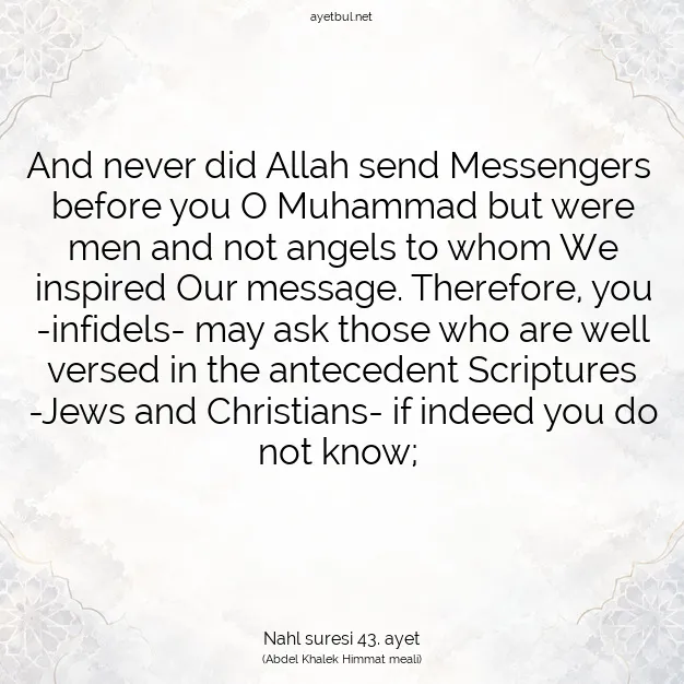 Ayetbul | Kuran Mealleri | Quran | Nahl suresi 43. ayet