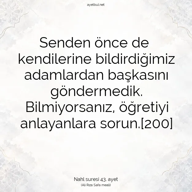 Ayetbul | Kuran Mealleri | Quran | Nahl suresi 43. ayet