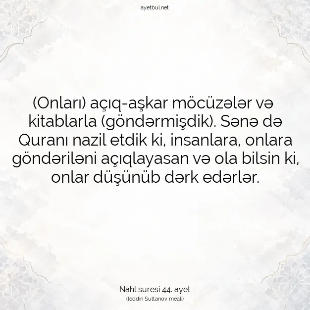 Ayetbul | Kuran Mealleri | Quran | Nahl suresi 44. ayet
