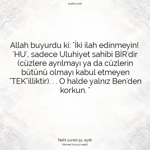 Ayetbul | Kuran Mealleri | Quran | Nahl suresi 51. ayet