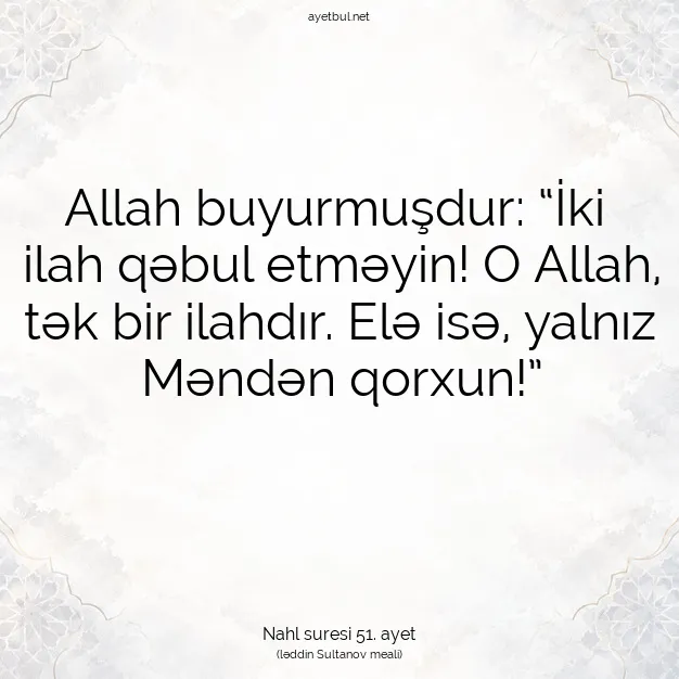 Ayetbul | Kuran Mealleri | Quran | Nahl suresi 51. ayet