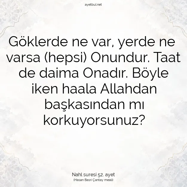 Ayetbul | Kuran Mealleri | Quran | Nahl suresi 52. ayet