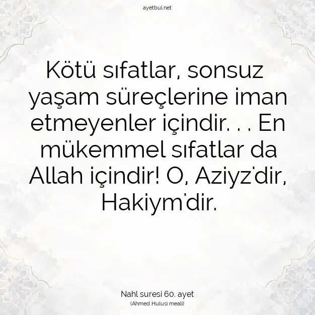 Ayetbul | Kuran Mealleri | Quran | Nahl suresi 60. ayet
