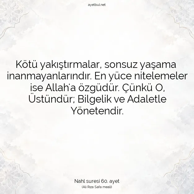 Ayetbul | Kuran Mealleri | Quran | Nahl suresi 60. ayet