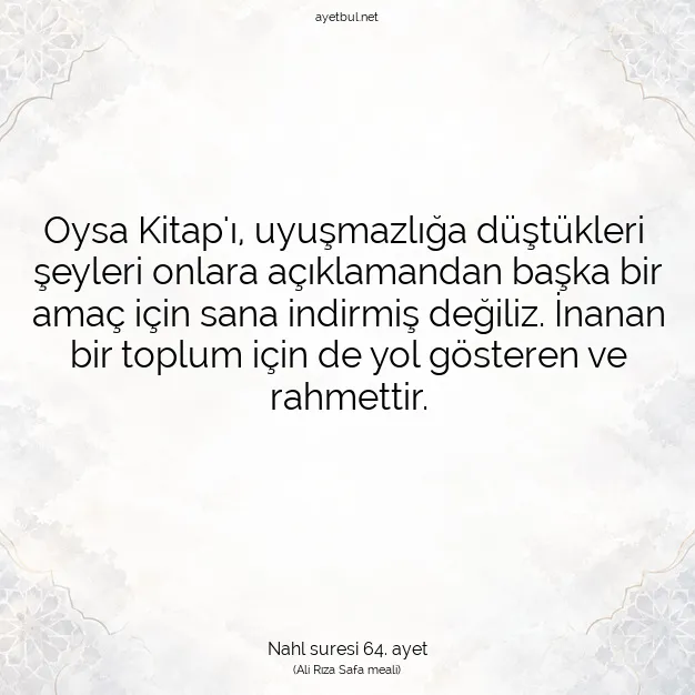 Ayetbul | Kuran Mealleri | Quran | Nahl suresi 64. ayet