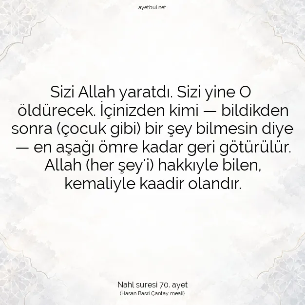 Ayetbul | Kuran Mealleri | Quran | Nahl suresi 70. ayet