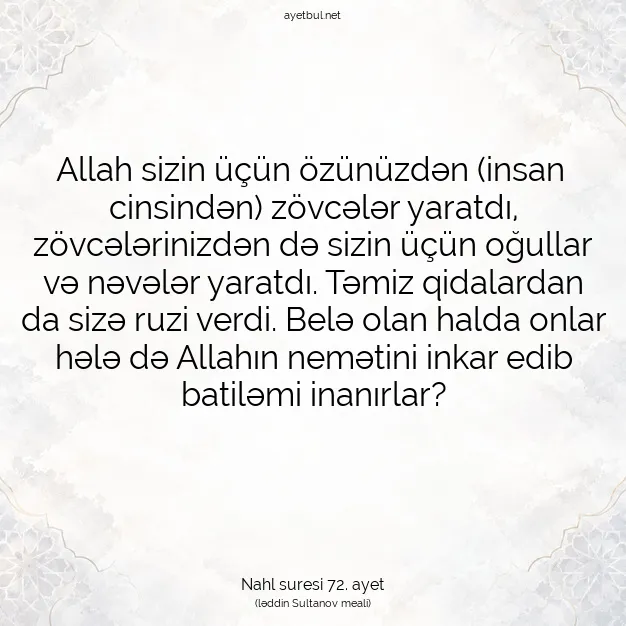 Ayetbul | Kuran Mealleri | Quran | Nahl suresi 72. ayet