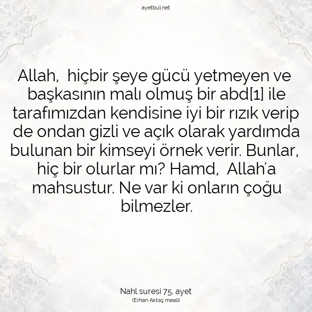 Ayetbul | Kuran Mealleri | Quran | Nahl suresi 75. ayet