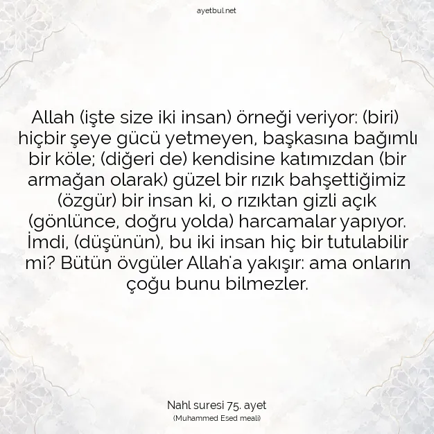 Ayetbul | Kuran Mealleri | Quran | Nahl suresi 75. ayet