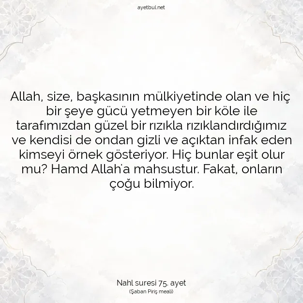 Ayetbul | Kuran Mealleri | Quran | Nahl suresi 75. ayet