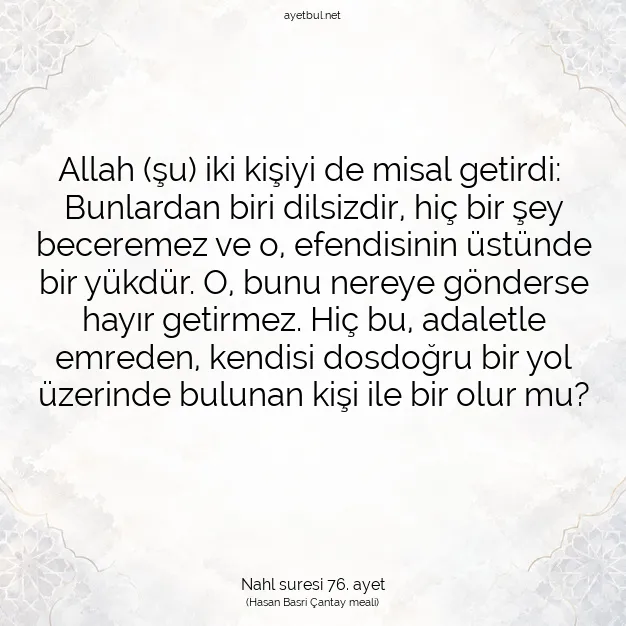 Ayetbul | Kuran Mealleri | Quran | Nahl suresi 76. ayet