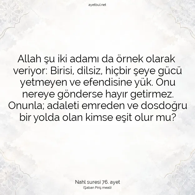 Ayetbul | Kuran Mealleri | Quran | Nahl suresi 76. ayet