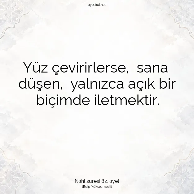 Ayetbul | Kuran Mealleri | Quran | Nahl suresi 82. ayet