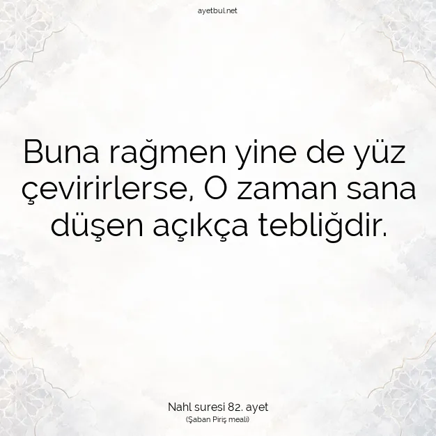 Ayetbul | Kuran Mealleri | Quran | Nahl suresi 82. ayet