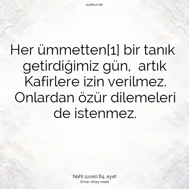 Ayetbul | Kuran Mealleri | Quran | Nahl suresi 84. ayet