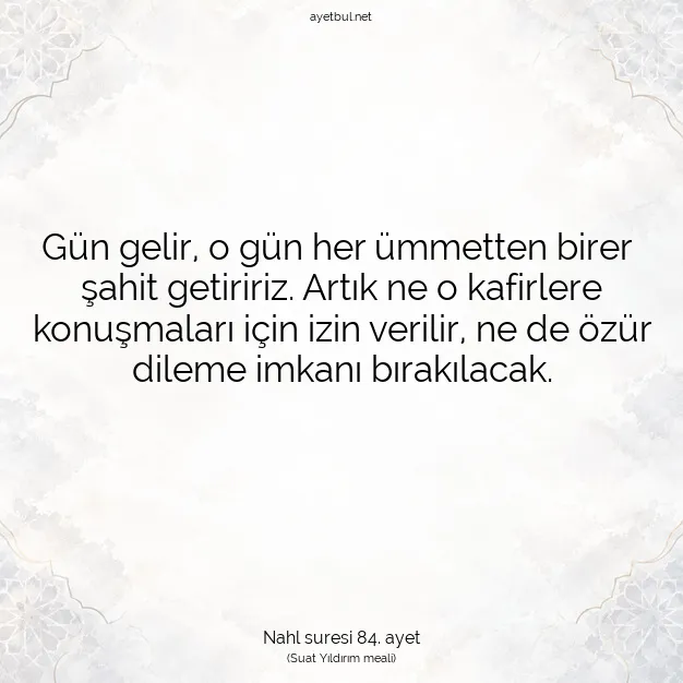 Ayetbul | Kuran Mealleri | Quran | Nahl suresi 84. ayet