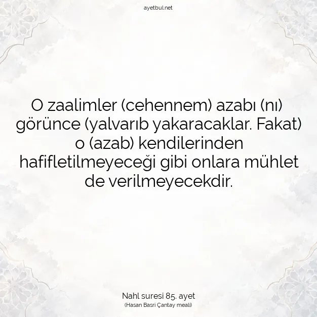 Ayetbul | Kuran Mealleri | Quran | Nahl suresi 85. ayet