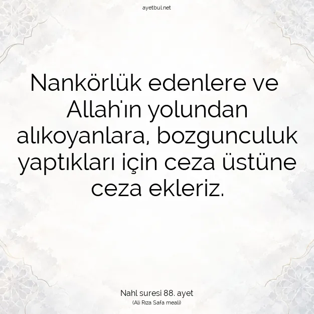 Ayetbul | Kuran Mealleri | Quran | Nahl suresi 88. ayet
