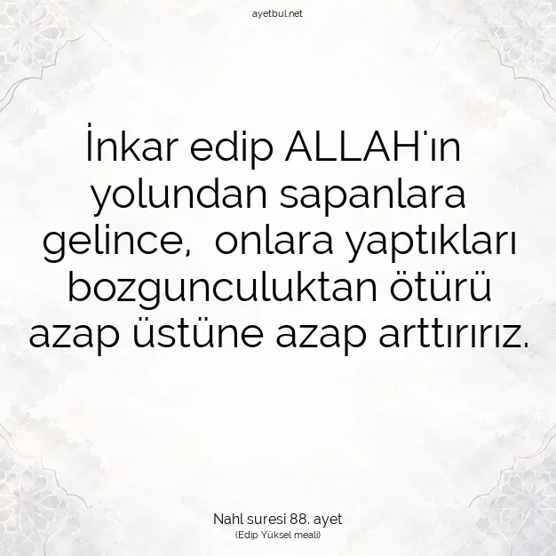 Ayetbul | Kuran Mealleri | Quran | Nahl suresi 88. ayet