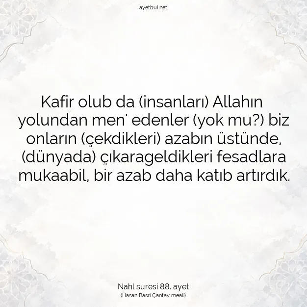 Ayetbul | Kuran Mealleri | Quran | Nahl suresi 88. ayet