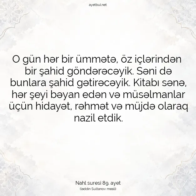Ayetbul | Kuran Mealleri | Quran | Nahl suresi 89. ayet