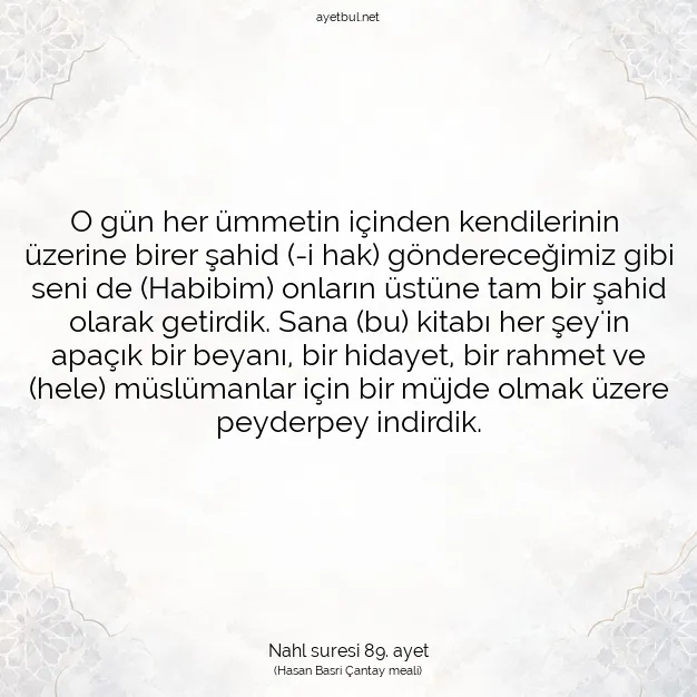 Ayetbul | Kuran Mealleri | Quran | Nahl suresi 89. ayet