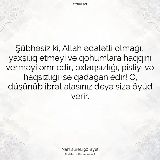 Ayetbul | Kuran Mealleri | Quran | Nahl suresi 90. ayet