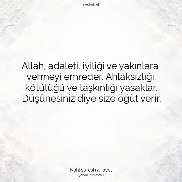 Ayetbul | Kuran Mealleri | Quran | Nahl suresi 90. ayet