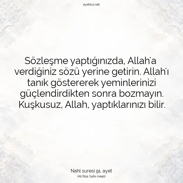 Ayetbul | Kuran Mealleri | Quran | Nahl suresi 91. ayet