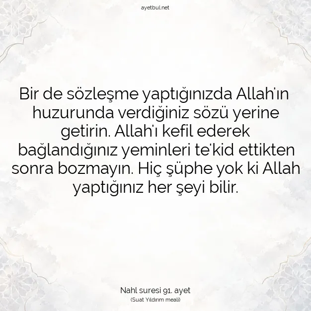 Ayetbul | Kuran Mealleri | Quran | Nahl suresi 91. ayet